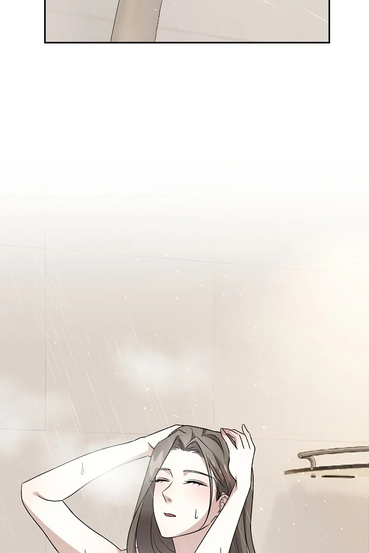 My Childhood Playmate Chapter 3 - Page 15