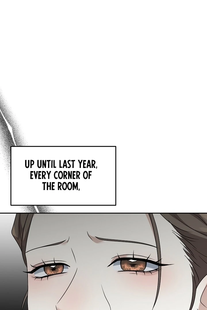 My Childhood Playmate Chapter 3 - Page 17