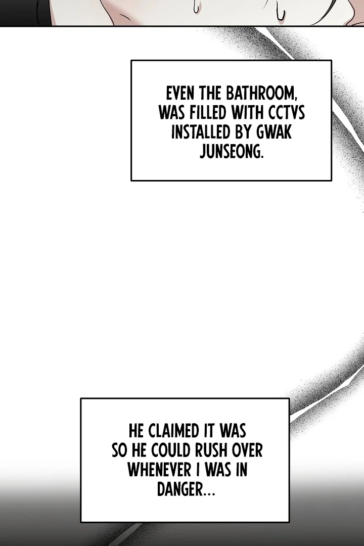 My Childhood Playmate Chapter 3 - Page 18