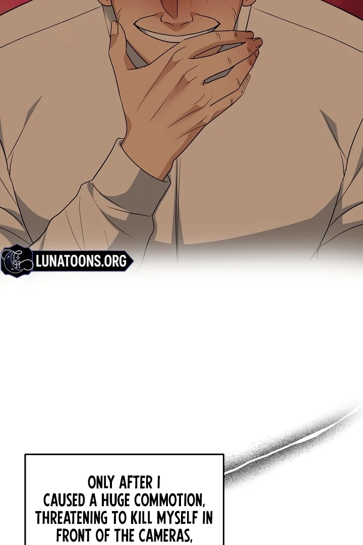 My Childhood Playmate Chapter 3 - Page 21