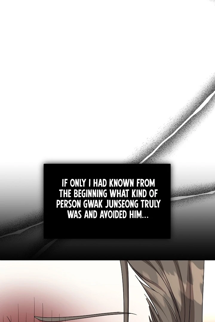 My Childhood Playmate Chapter 3 - Page 23