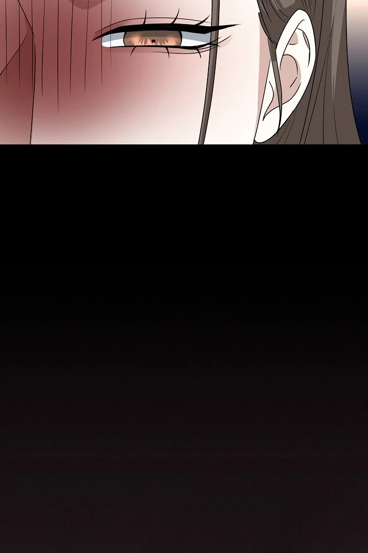 My Childhood Playmate Chapter 3 - Page 24