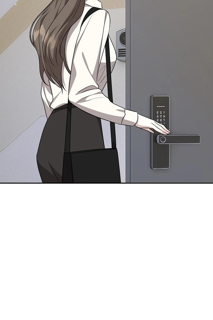 My Childhood Playmate Chapter 3 - Page 5