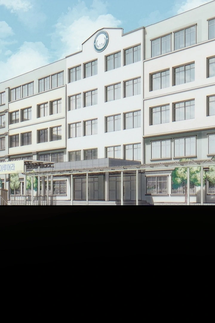 My Childhood Playmate Chapter 3 - Page 42