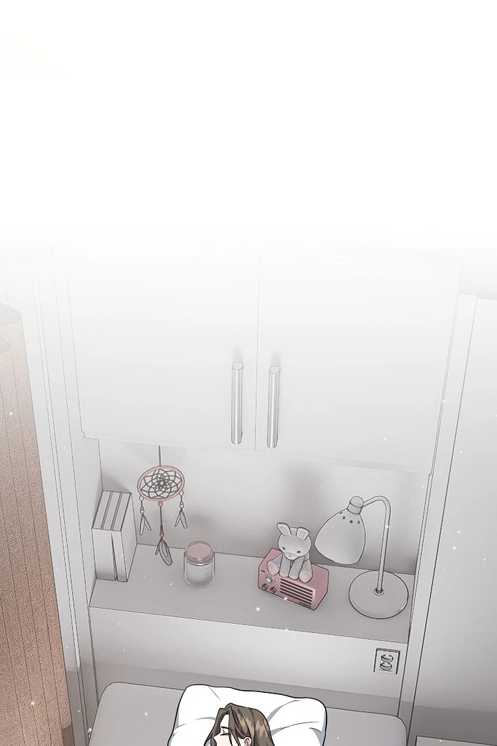 My Childhood Playmate Chapter 3 - Page 66