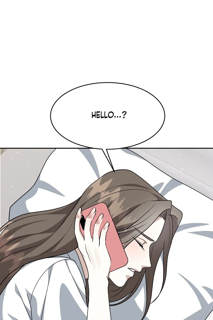 My Childhood Playmate Chapter 3 - Page 71