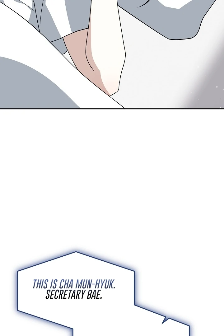 My Childhood Playmate Chapter 3 - Page 72