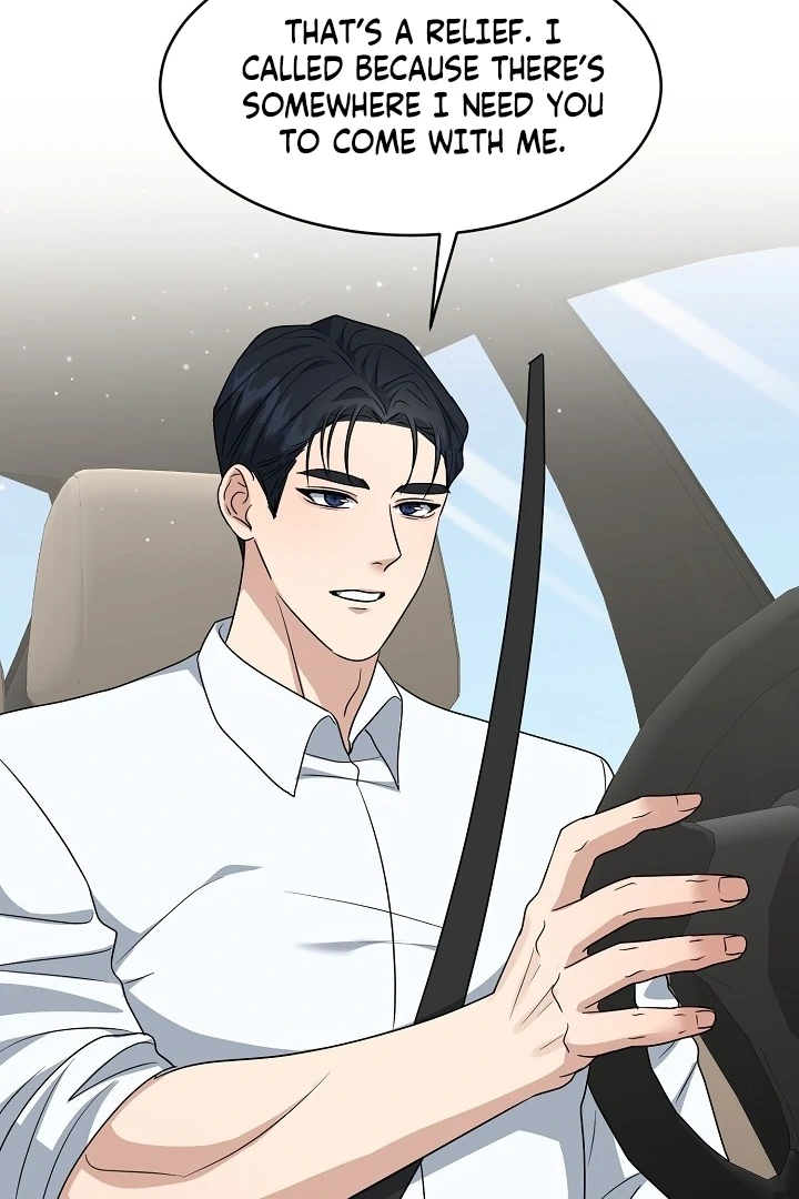 My Childhood Playmate Chapter 3 - Page 76