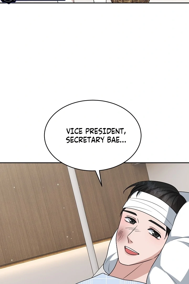 My Childhood Playmate Chapter 3 - Page 87