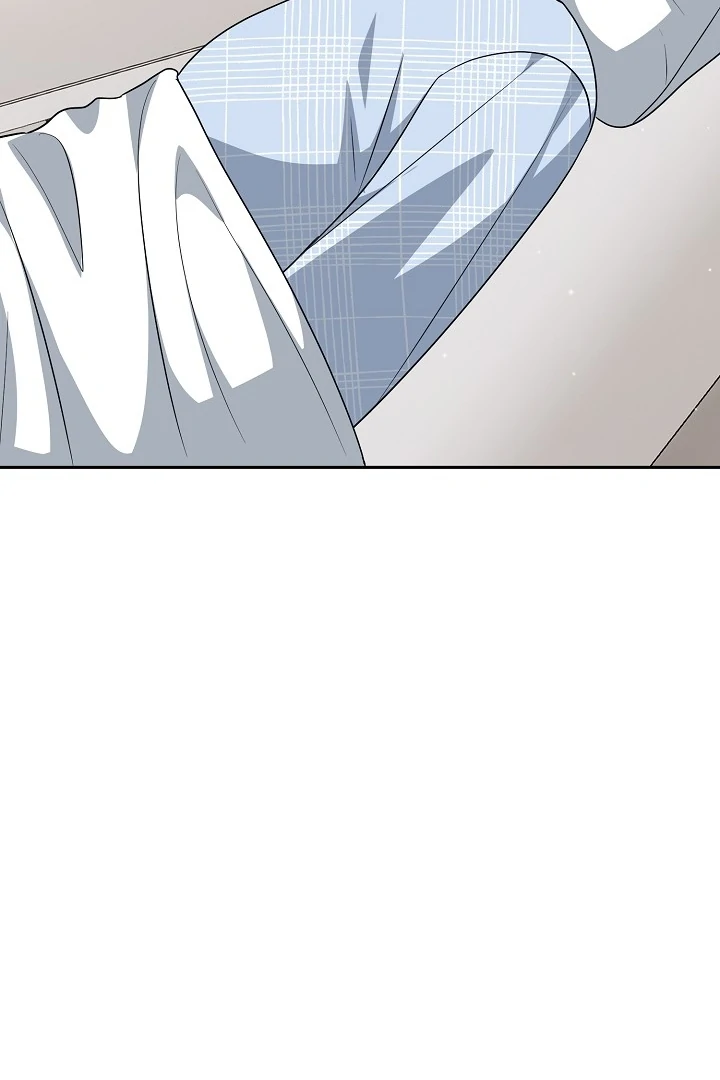 My Childhood Playmate Chapter 3 - Page 88