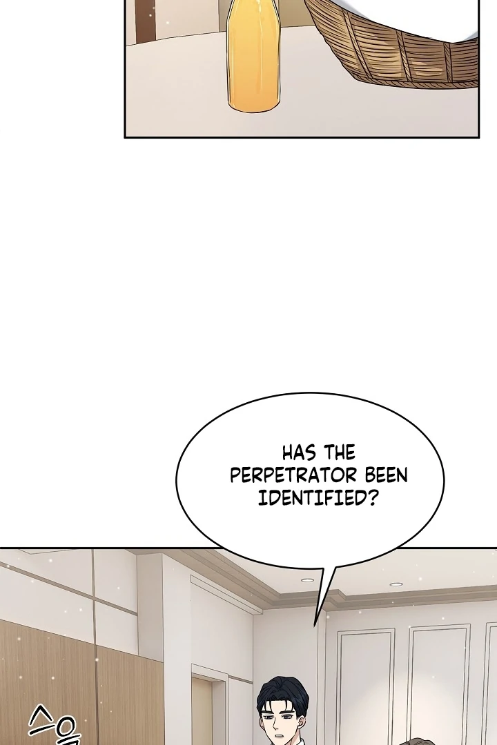 My Childhood Playmate Chapter 3 - Page 90