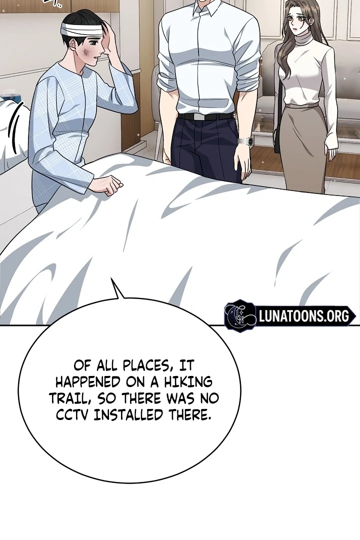 My Childhood Playmate Chapter 3 - Page 91