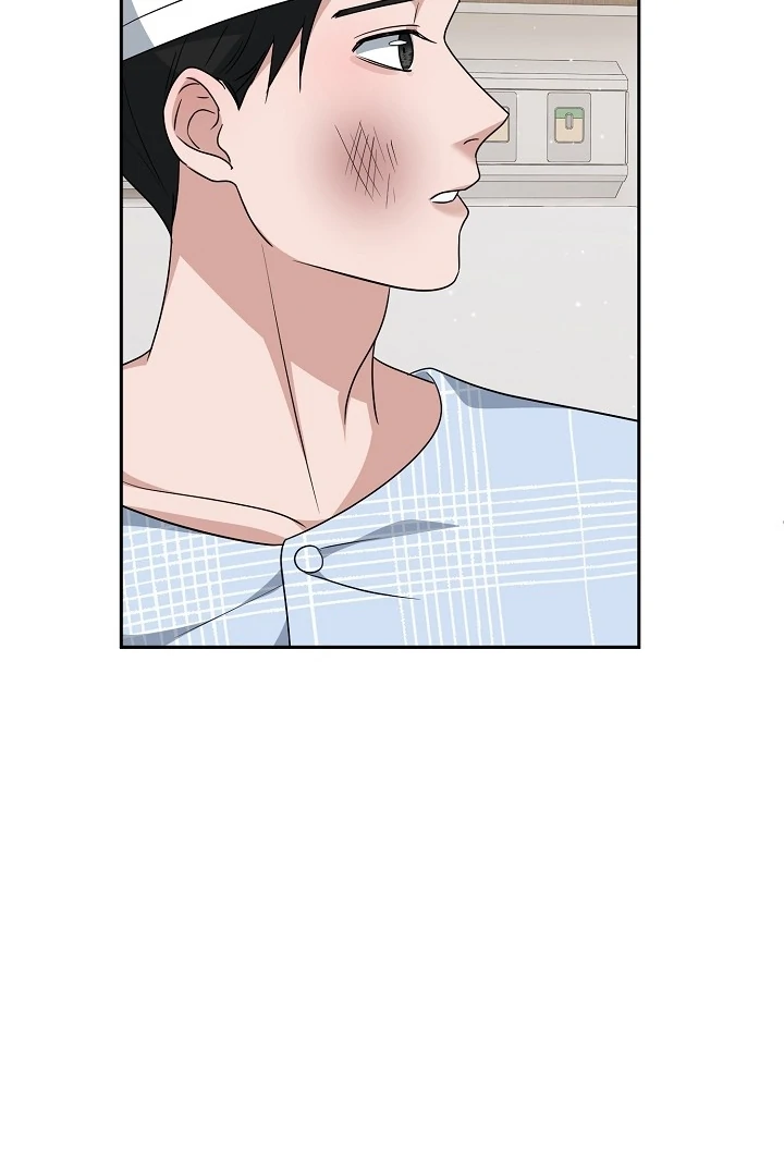 My Childhood Playmate Chapter 3 - Page 93