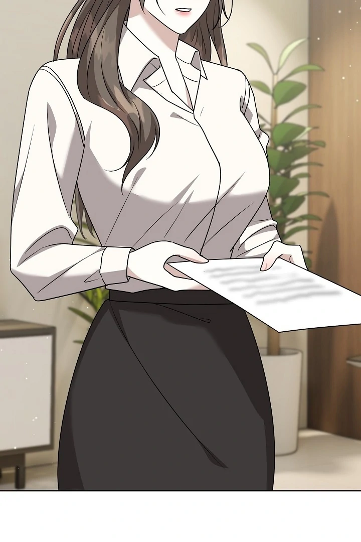 My Childhood Playmate Chapter 7 - Page 2