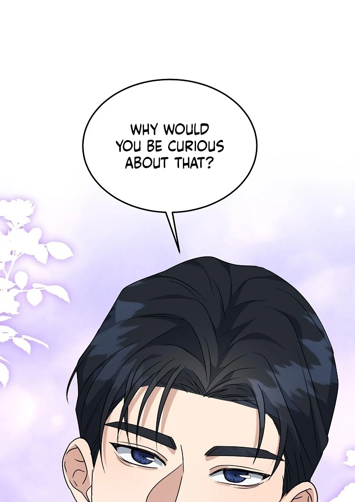 My Childhood Playmate Chapter 7 - Page 11