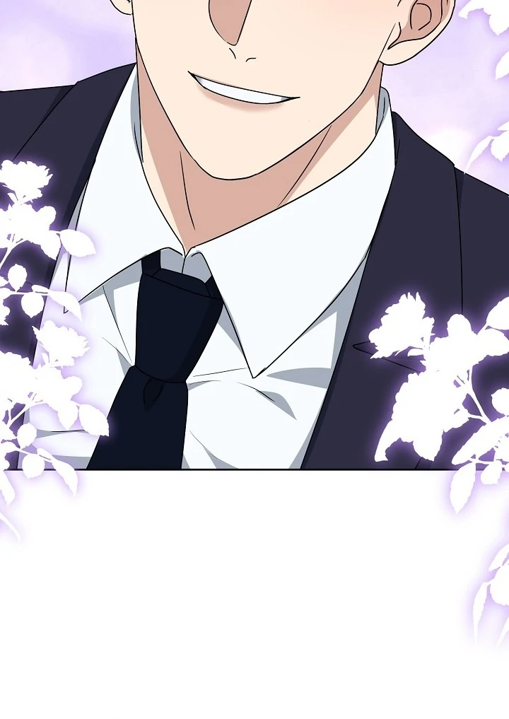 My Childhood Playmate Chapter 7 - Page 12