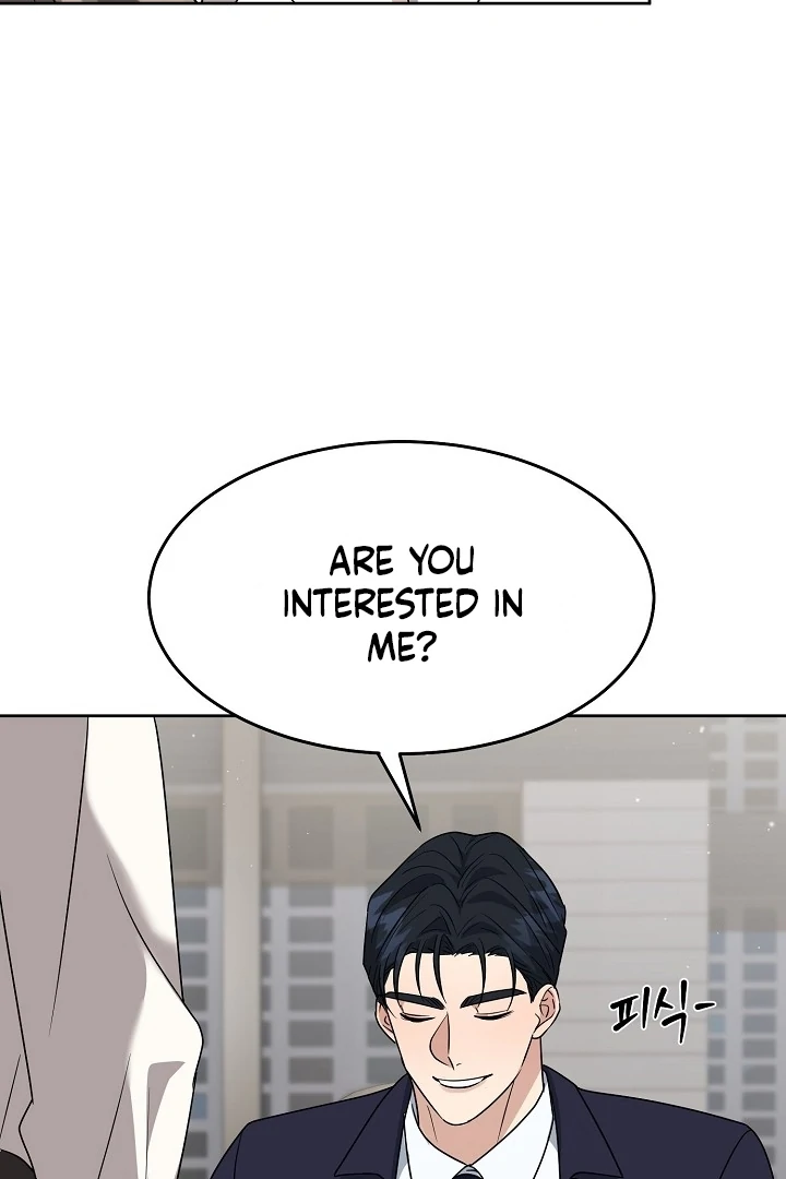 My Childhood Playmate Chapter 7 - Page 14