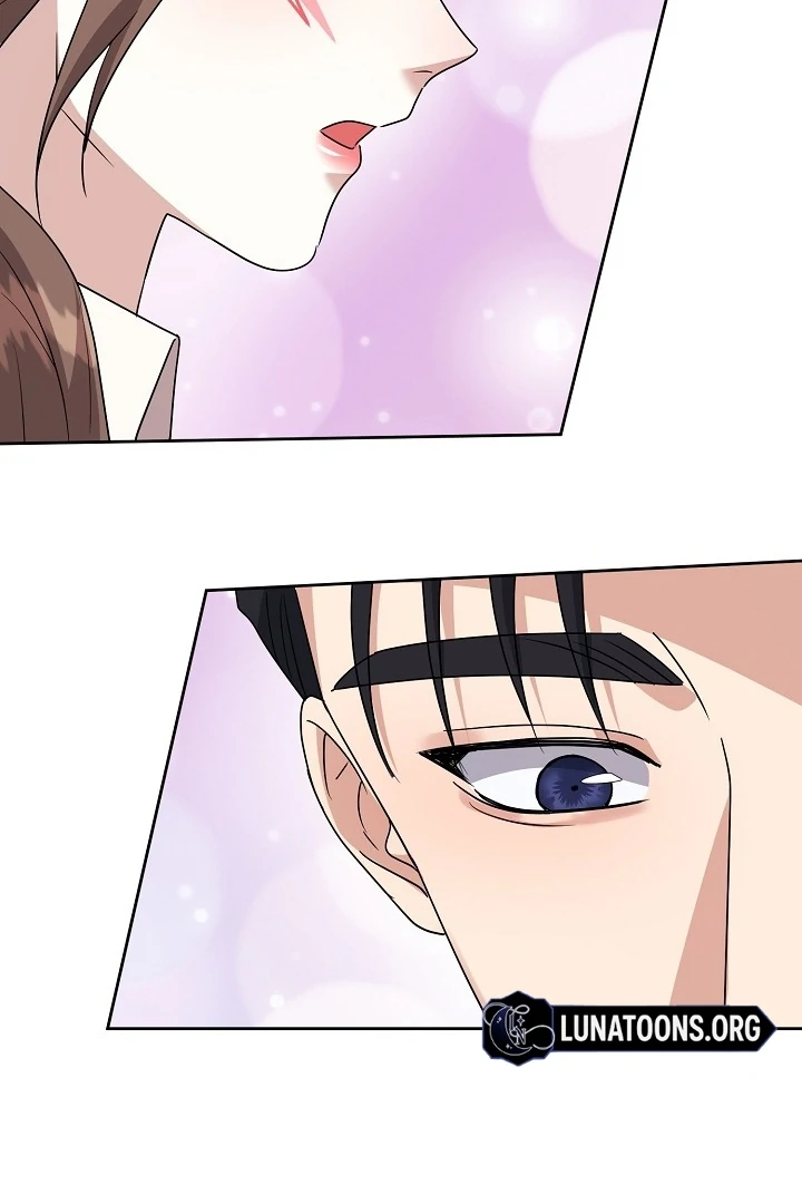 My Childhood Playmate Chapter 7 - Page 16