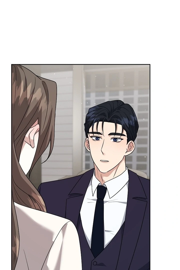 My Childhood Playmate Chapter 7 - Page 17