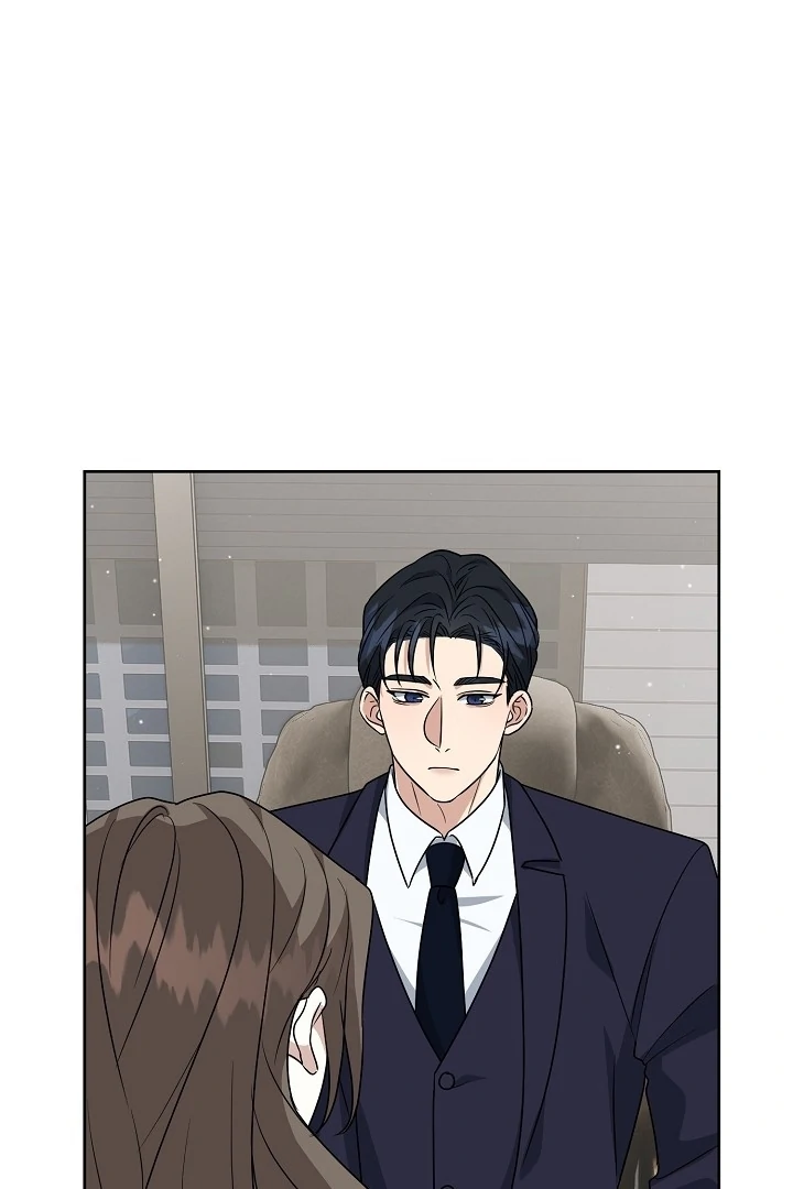 My Childhood Playmate Chapter 7 - Page 3