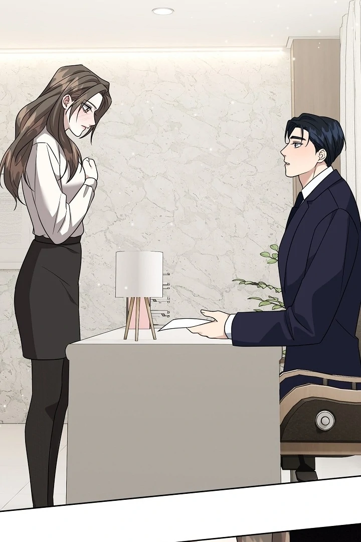 My Childhood Playmate Chapter 7 - Page 21