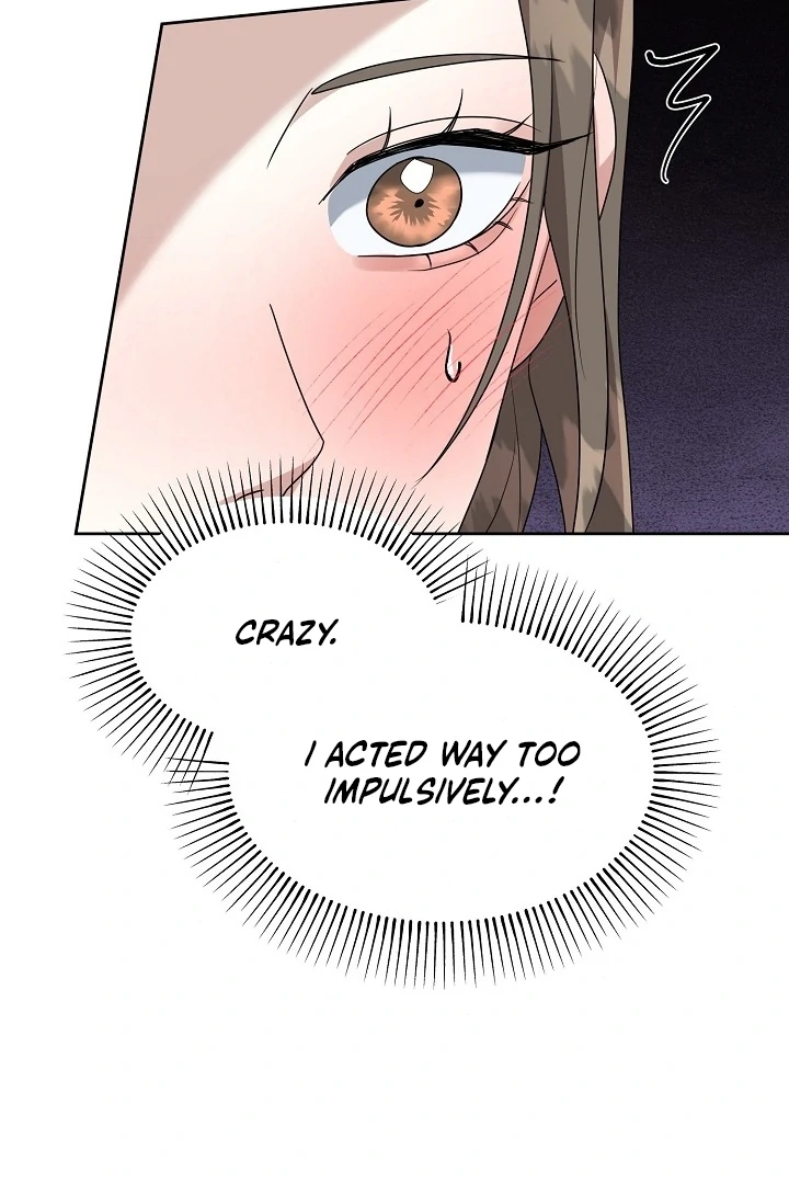 My Childhood Playmate Chapter 7 - Page 22