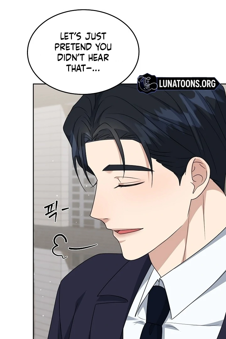 My Childhood Playmate Chapter 7 - Page 23