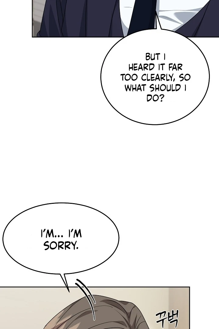 My Childhood Playmate Chapter 7 - Page 24