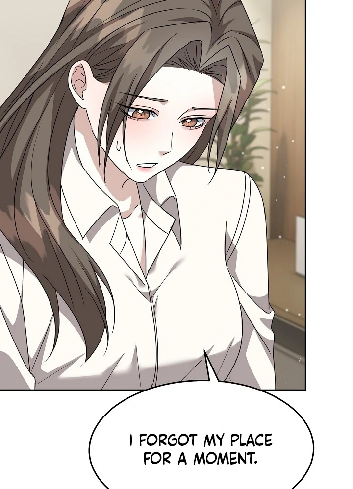 My Childhood Playmate Chapter 7 - Page 25