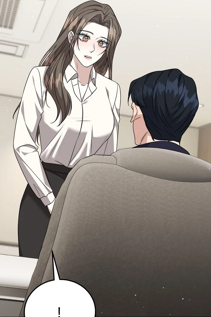 My Childhood Playmate Chapter 7 - Page 27