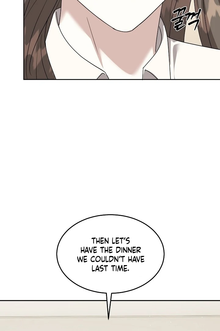 My Childhood Playmate Chapter 7 - Page 30