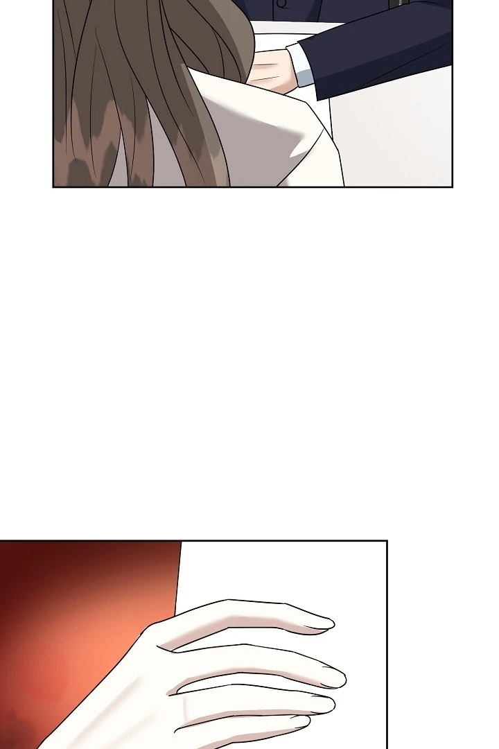 My Childhood Playmate Chapter 7 - Page 4