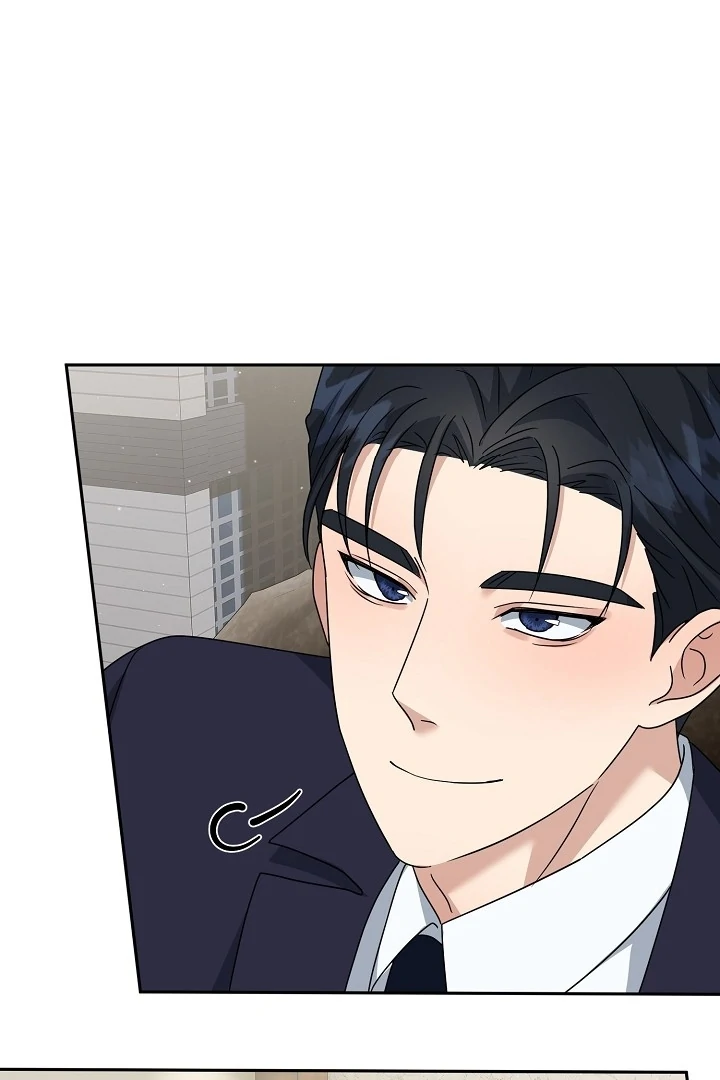 My Childhood Playmate Chapter 7 - Page 32