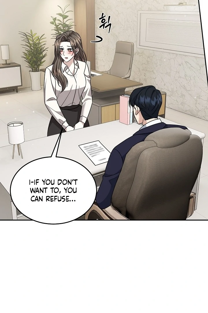 My Childhood Playmate Chapter 7 - Page 33