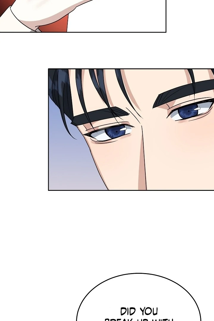 My Childhood Playmate Chapter 7 - Page 5