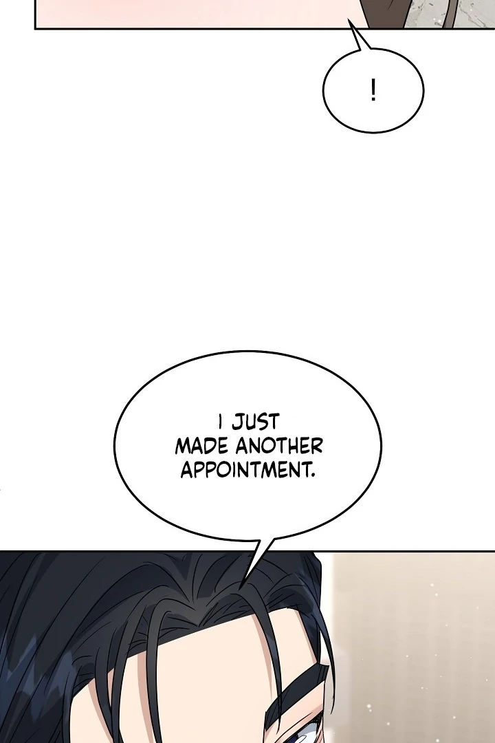 My Childhood Playmate Chapter 7 - Page 43