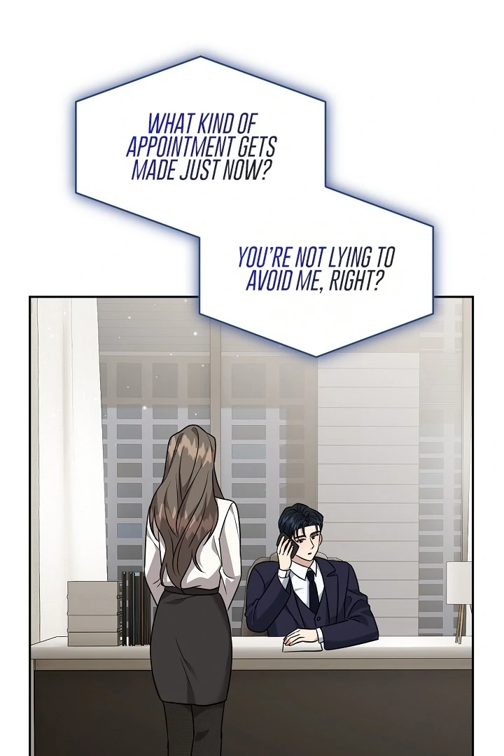 My Childhood Playmate Chapter 7 - Page 46