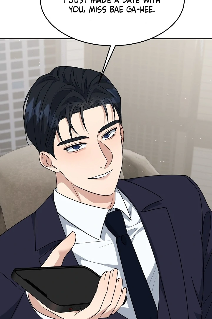 My Childhood Playmate Chapter 7 - Page 48