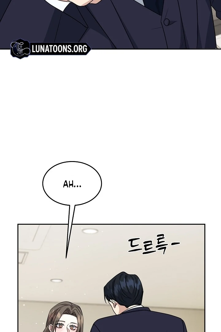 My Childhood Playmate Chapter 7 - Page 49