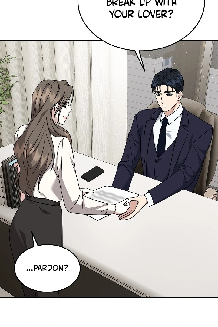 My Childhood Playmate Chapter 7 - Page 6