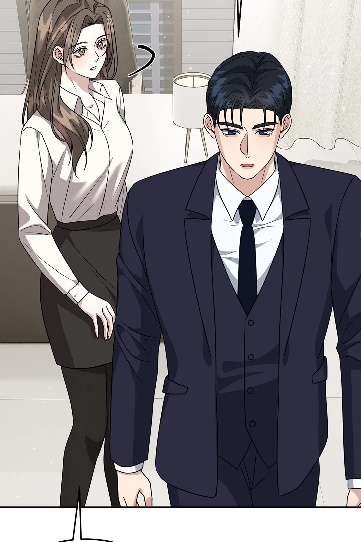 My Childhood Playmate Chapter 7 - Page 51