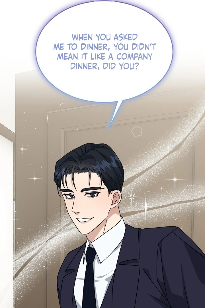 My Childhood Playmate Chapter 7 - Page 54