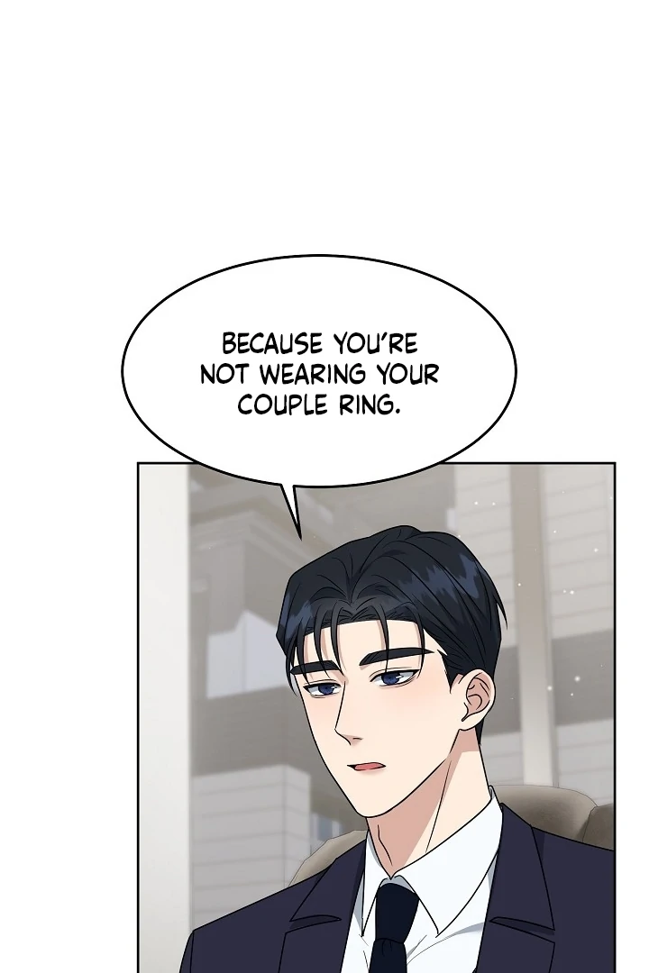 My Childhood Playmate Chapter 7 - Page 7