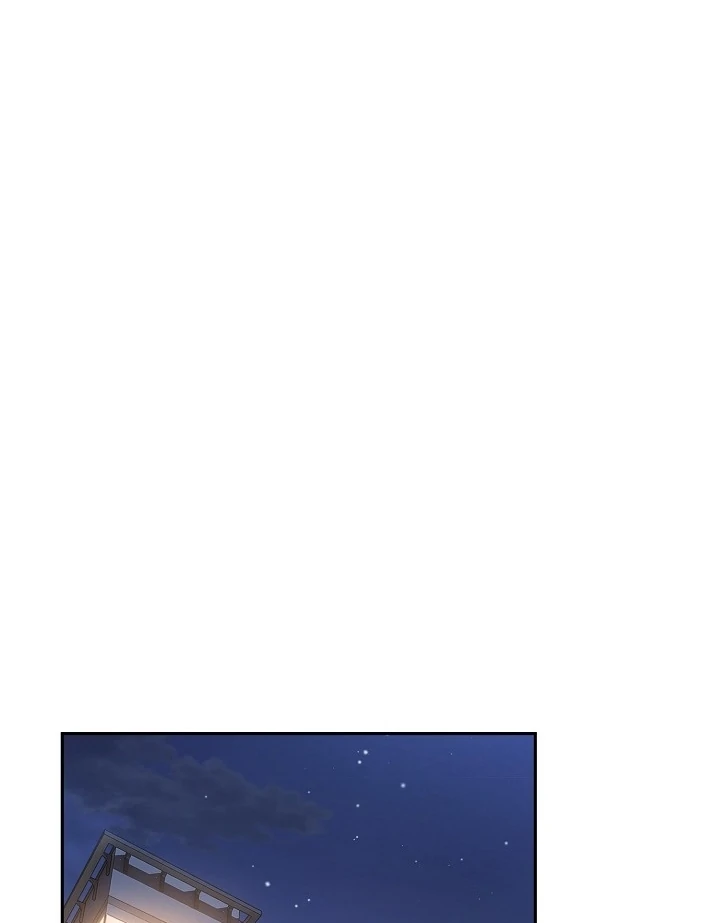 My Childhood Playmate Chapter 7 - Page 65