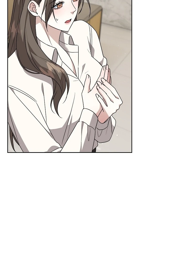 My Childhood Playmate Chapter 7 - Page 9