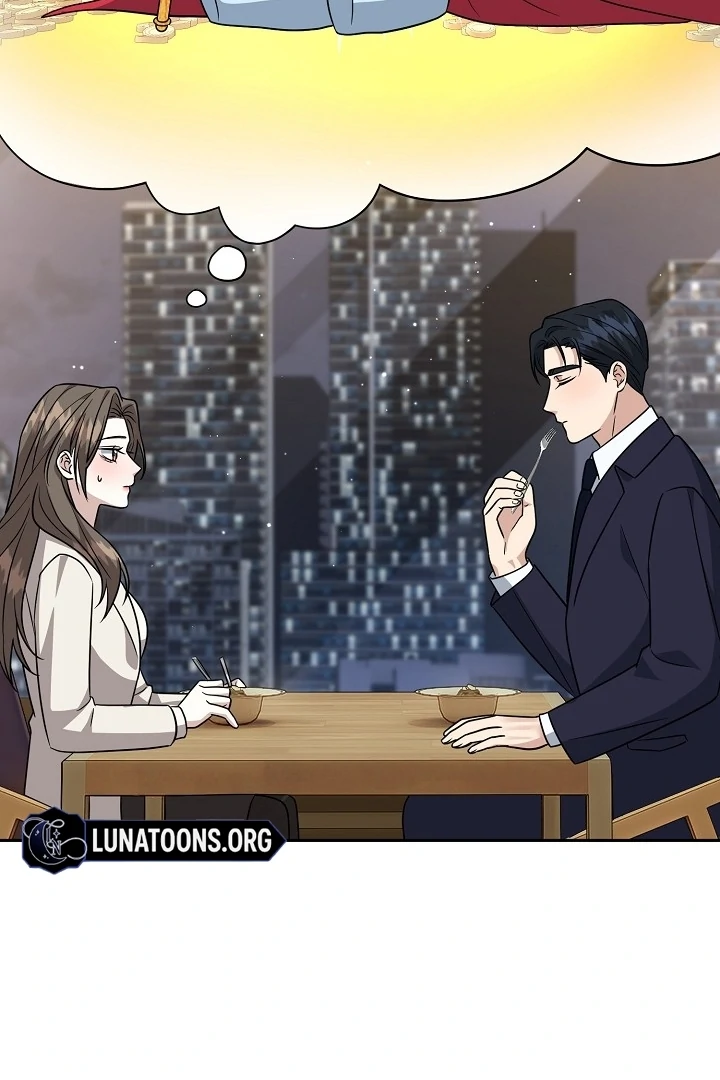 My Childhood Playmate Chapter 7 - Page 91