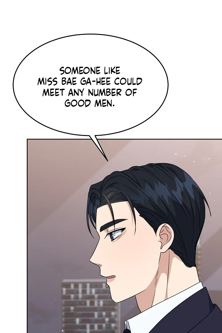 My Childhood Playmate Chapter 8 - Page 11