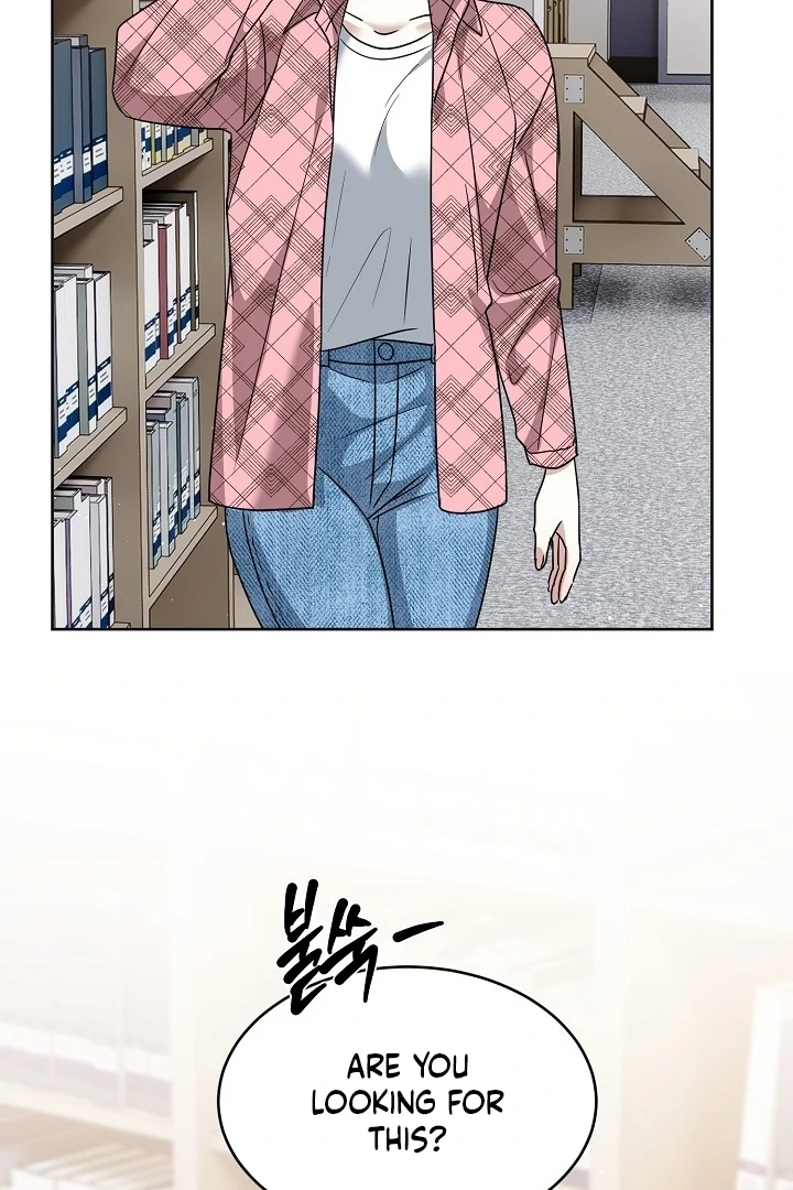 My Childhood Playmate Chapter 8 - Page 107