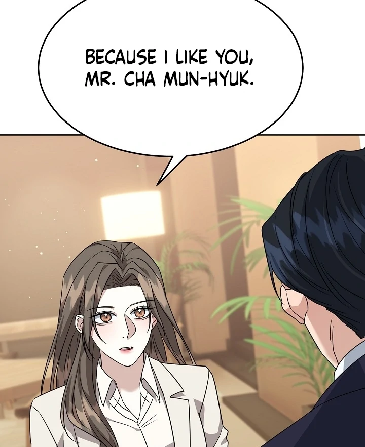 My Childhood Playmate Chapter 8 - Page 13