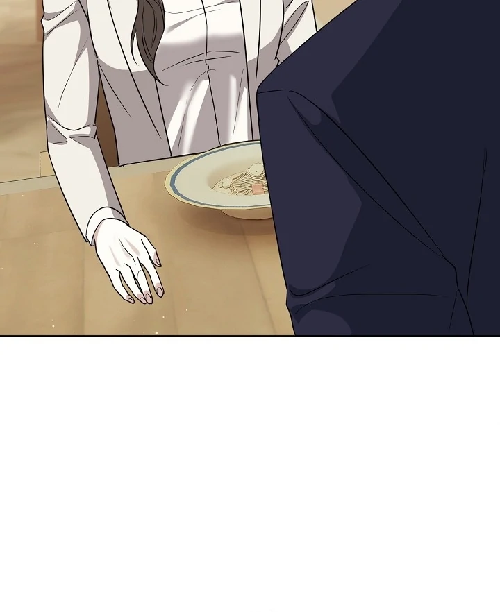 My Childhood Playmate Chapter 8 - Page 14